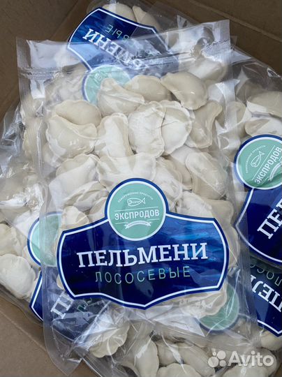 Свежая рыба оптом