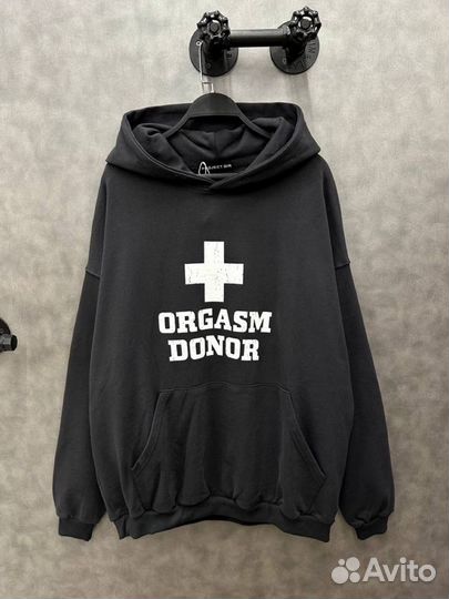 Grailz Orgasm Donor