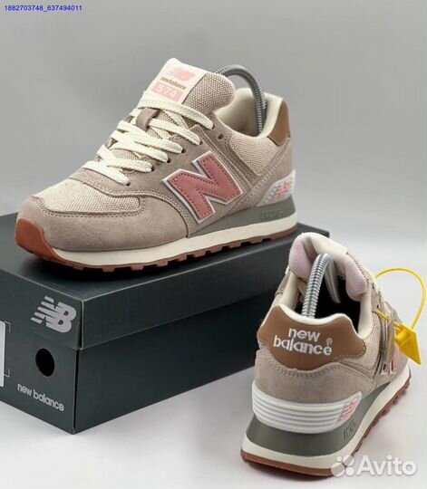 Кроссовки New Balance 574 женские (Арт.28150)