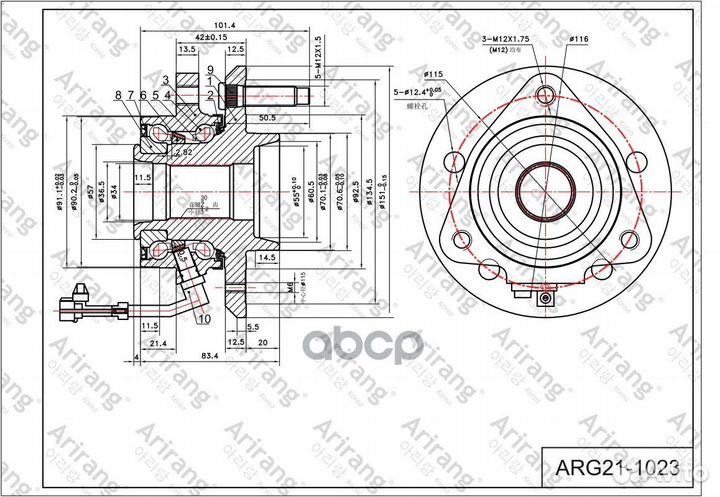 ARG21-1023 arirang Ступица передняя в сборе