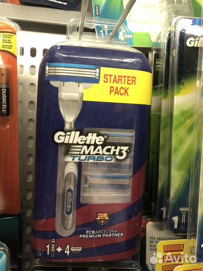 Станки Gillette