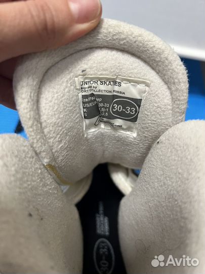 Коньки для девочки раздвижные 30 33