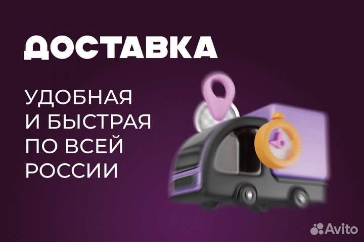 Кузовная арка Dodge Caravan 4 правая