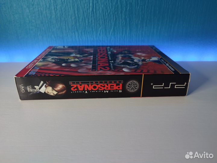 Shin Megami Tensei Persona 2 Collectors PSP