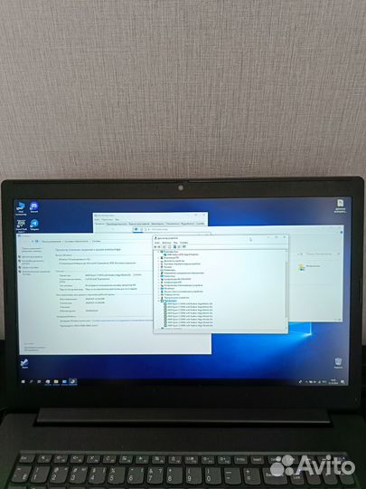 Ноутбук Lenovo L340 17.3 