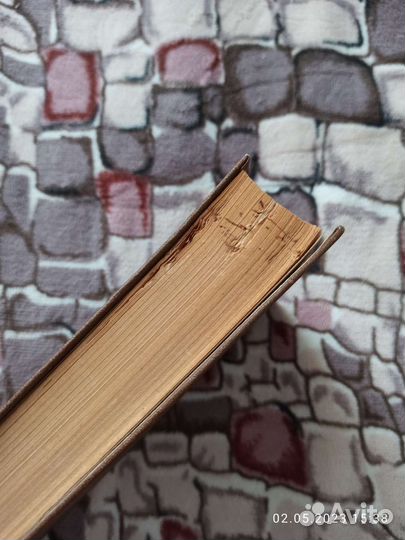 Книги по 50