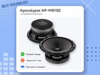 Apocalypse AP-M61SE эстрадная акустика, динамики