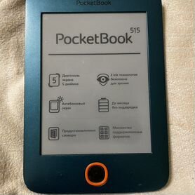 Электронная книга pocketbook 515