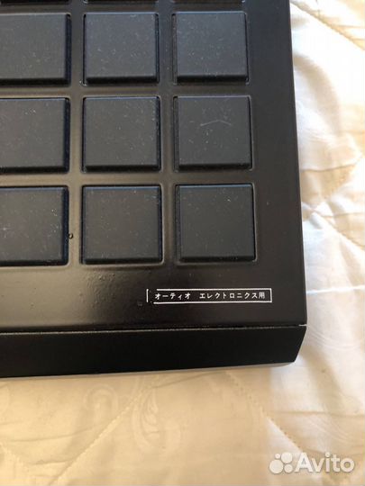 Akai mpc 2000xl