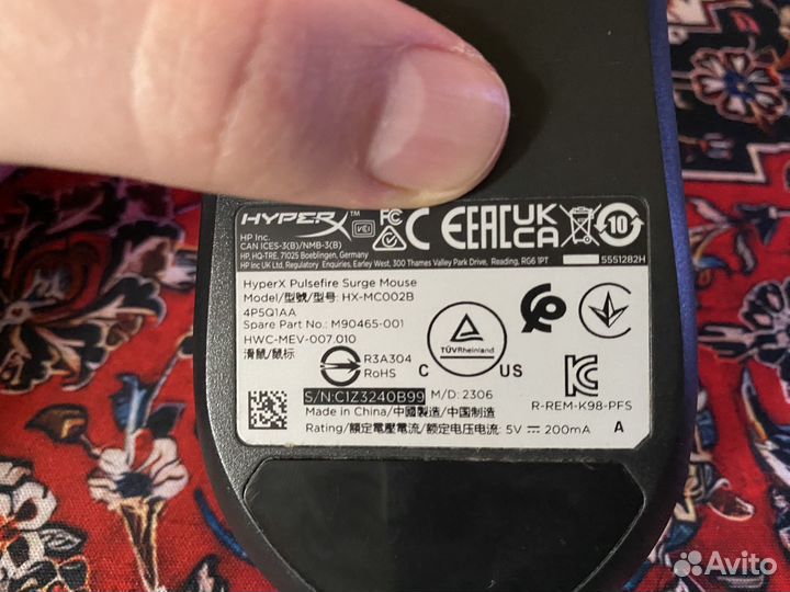 Игровая мышь huperx pulsfire surge rgb