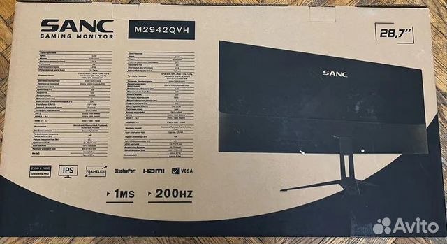 Игровой монитор 200 гц 2560х1080 28,7 дюймов купить в Новокузнецке ...