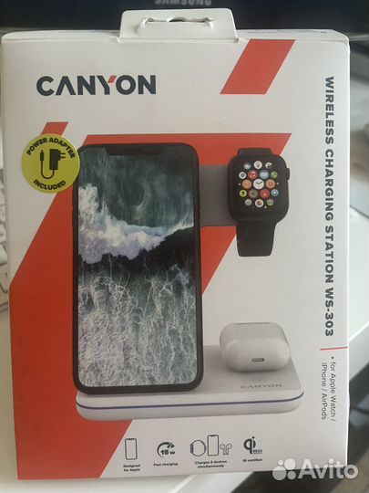 Беспроводная зарядка