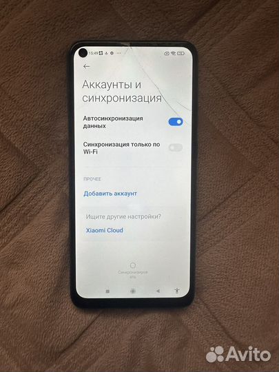 Xiaomi Redmi Note 9, 4/64 ГБ
