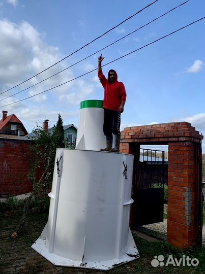 Септик под ключ Астра