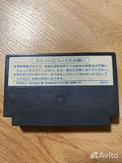 Seikima II картридж famicom