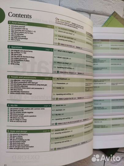 Navigate A1 Учебное пособие комплект