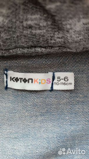 Джинсовая куртка