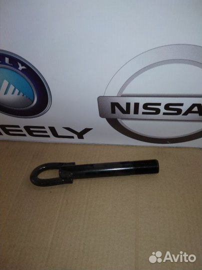 Крюк буксировочный Петля Geely emgrand X7