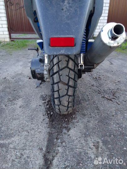 Скутер