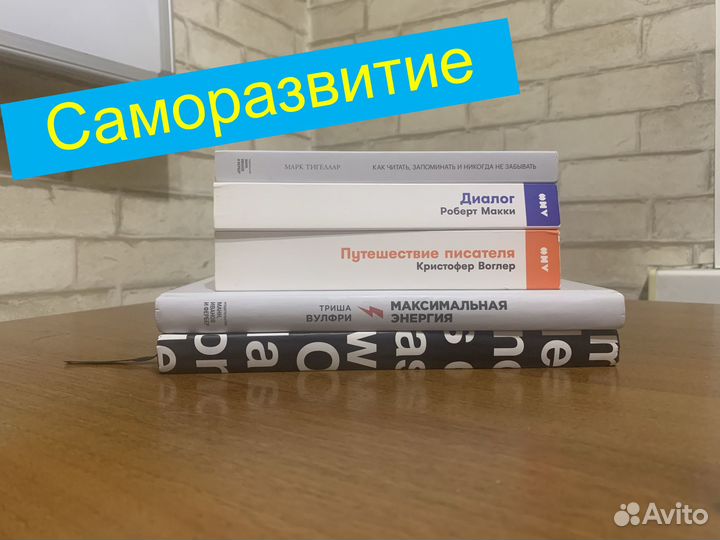 Книги