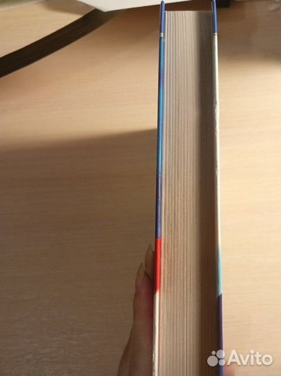 Справочник школьника