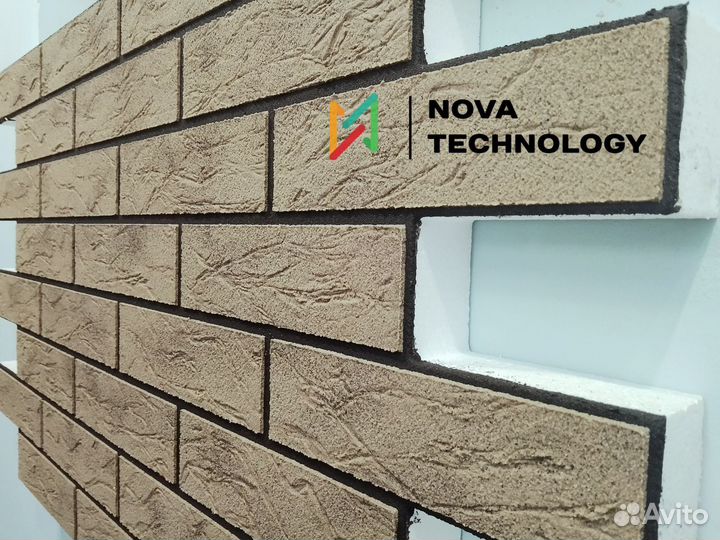 Термопанели