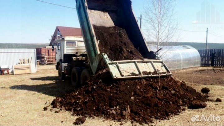 Плодородный грунт