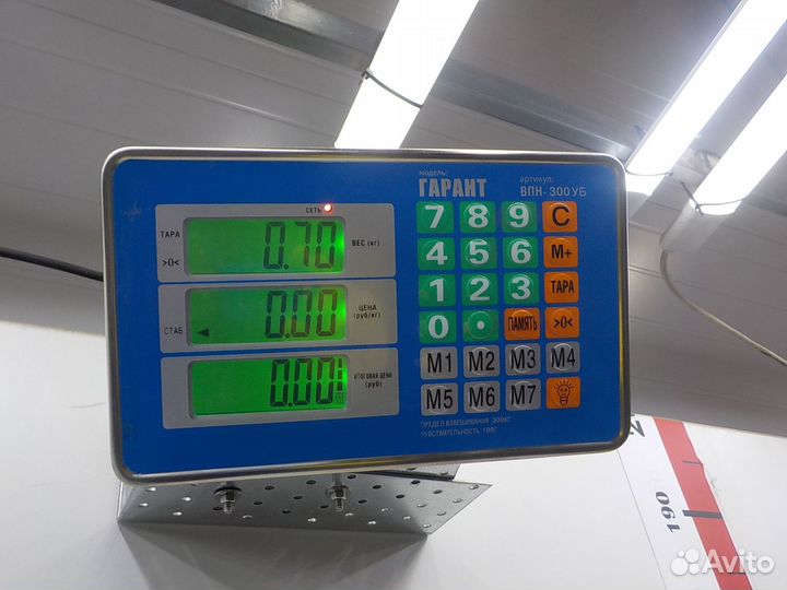 Фонарь задний левый внутренний Lexus ES240-ES350 2