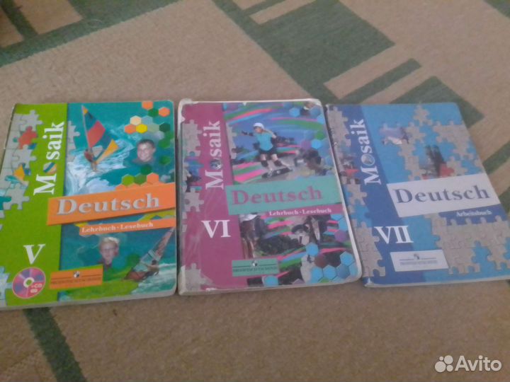 Учебник