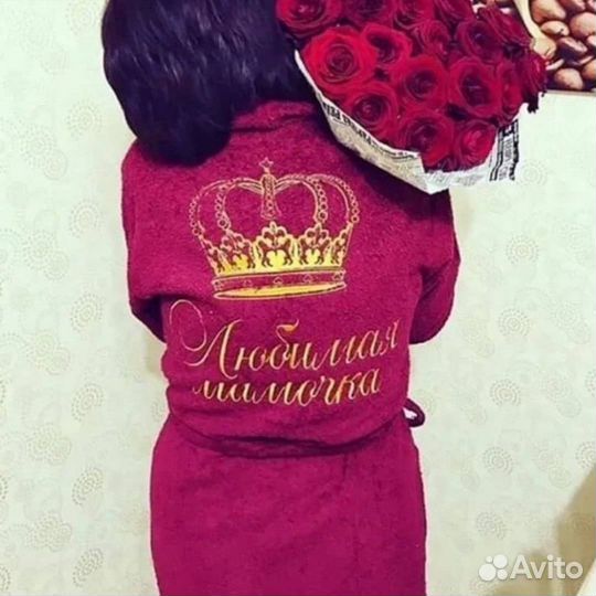 Халат с вышивкой