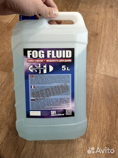 Жидкость для генератора дыма