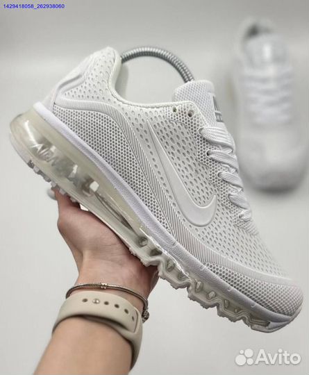 Кроссовки Nike Air Max 2023.5 (Арт.28833)