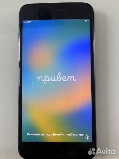 iPhone 8 Plus, 64 ГБ