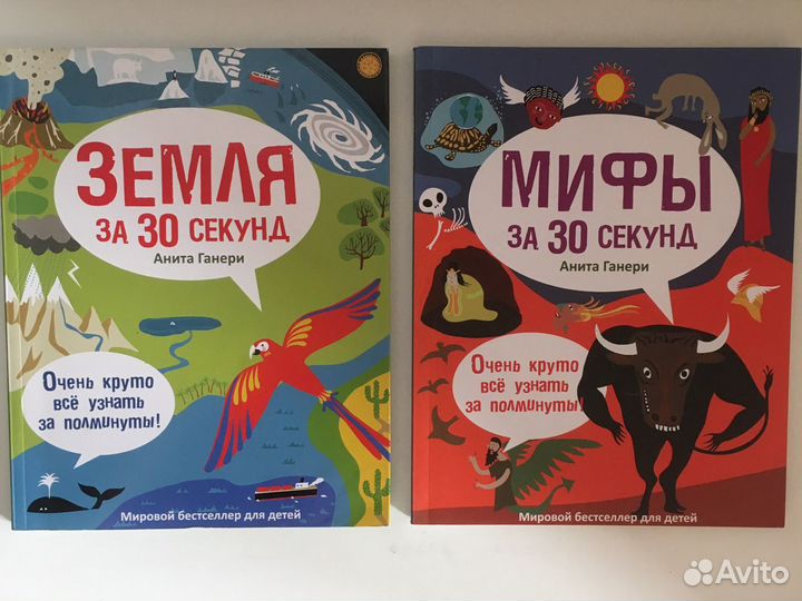 Детские книги на 6-12 лет. Братья гримм сказки