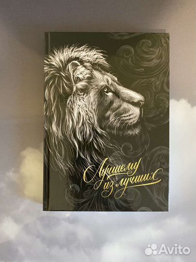 Ежедневник, записная книжка, блокнот, планер