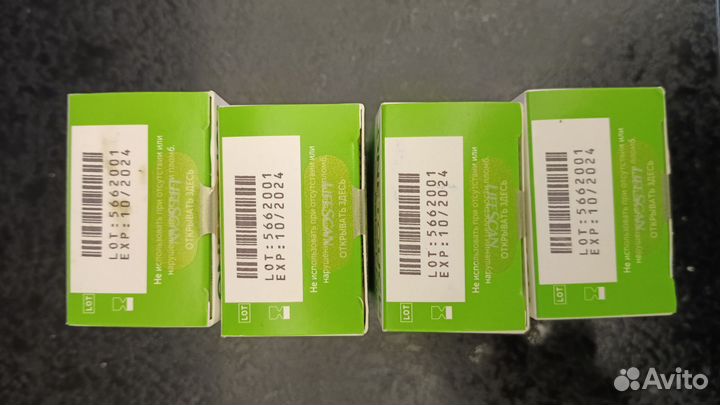 Тест полоски Onetouch select plus.вантайч селект