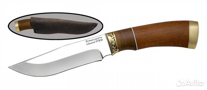 Охотничий нож Витязь Вепрь Ков сталь 95X18 B80-942