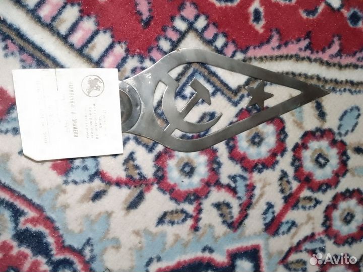 Наконечники знамени