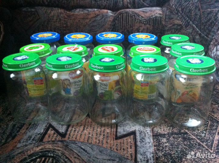 Баночки из под детского питания 200 грамм