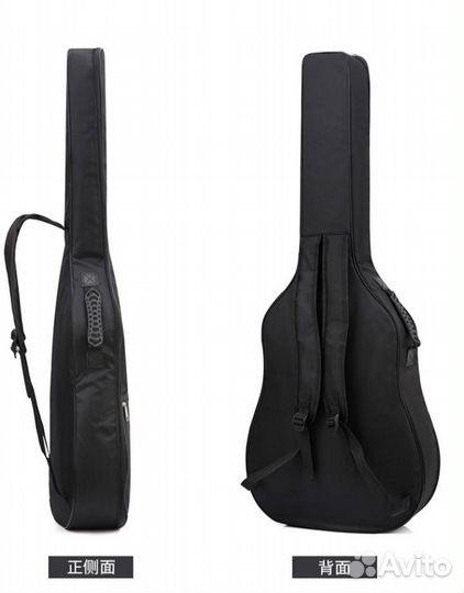 Чехол утепленный для гитары yamaha
