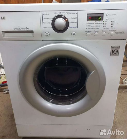 Стиральная машина lg 6 кг