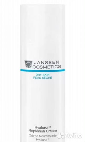 Hyaluron3 replenish cream Janssen Гиалурон