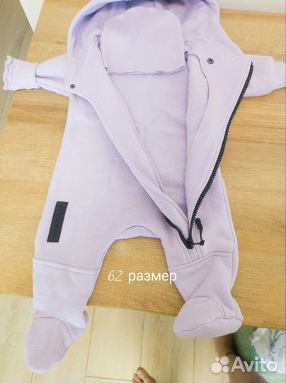 Вещи пакетом на девочку от 0 до 8 месяцев