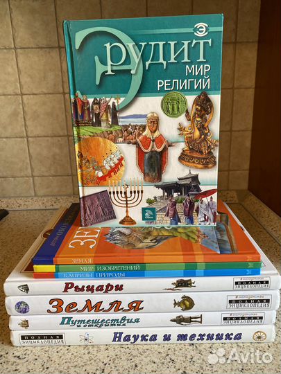 Детские книги 5