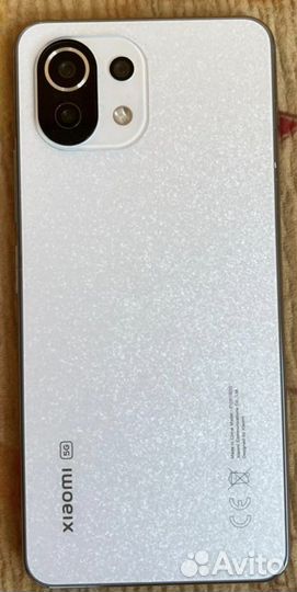 Xiaomi mi 11 lite 5g ne