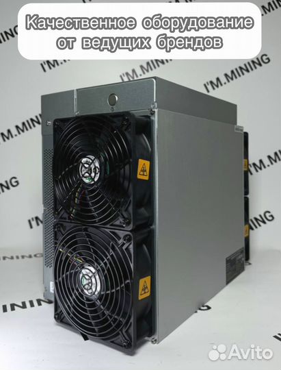 Antminer L7 9500mgh б/у ув идеале