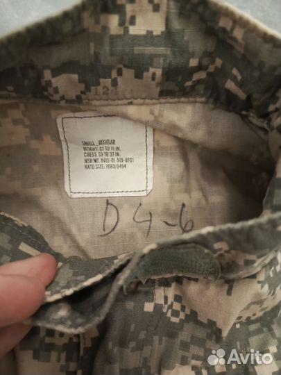 Форма ACU (оригинал) - страйкбол