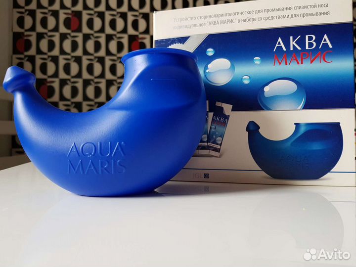 Аспиратор Отривин с 13 сменными насадками