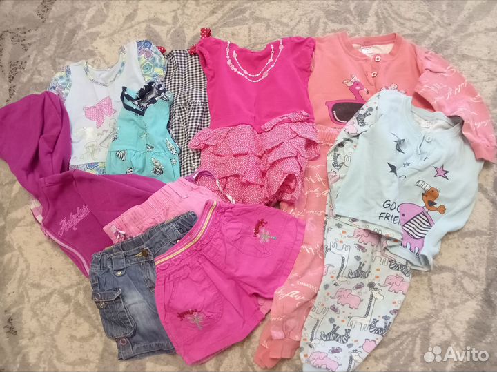 Вещи пакетом бесплатно