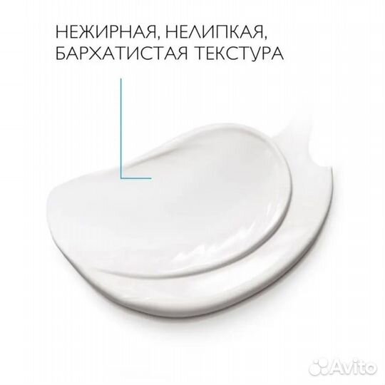 Солнцезащитный Anthelios Age Correct La Roche